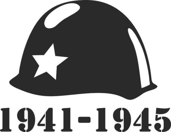 Каска Военная трафарет