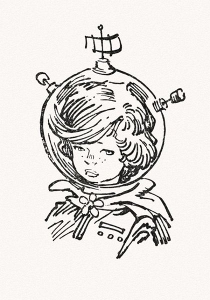 Кир Булычев Алиса Селезнева