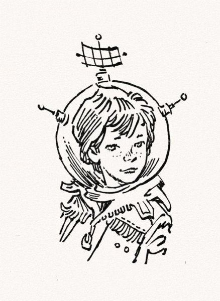 Алиса Селезнева Мигунов иллюстрации