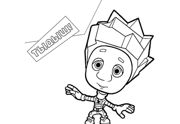 Фиксик Нолик рисунок