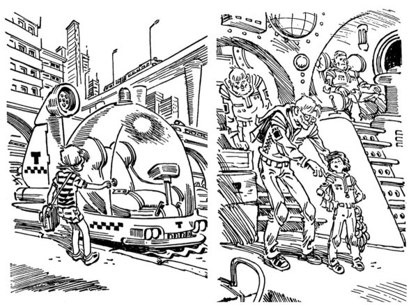 Кир Булычев Алиса