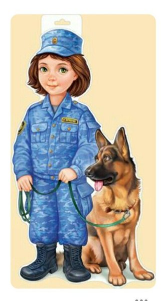 Кинолог рисунок