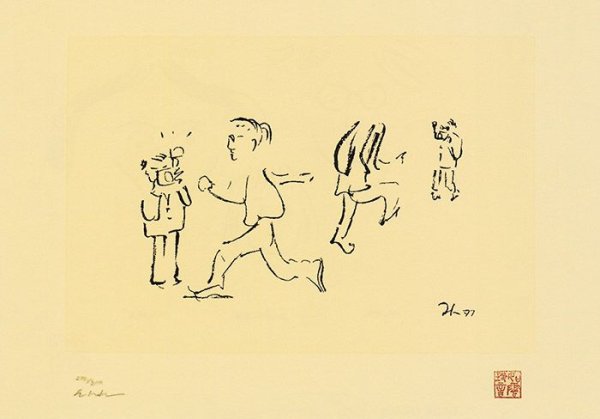 Рисунки Джона Леннона кустик оросить