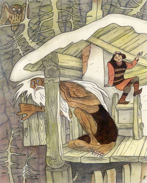 Герои Коми яг Морт