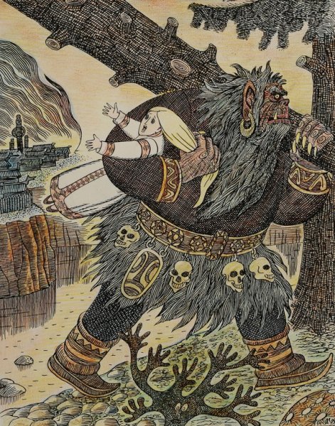 Яг Морт Василия Игнатова