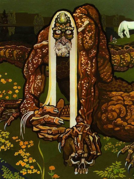 Герои Коми яг Морт