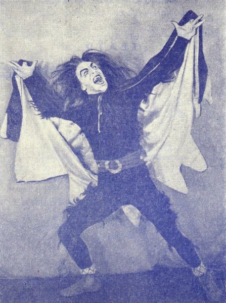 Герои Коми сказок яг Морт