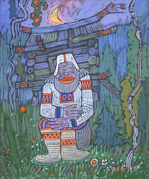 Яг Морт рисунок детский