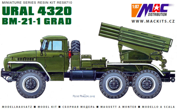 РСЗО Галуша