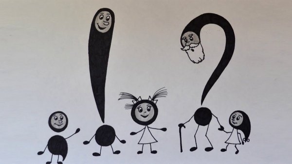 Знаки препинания