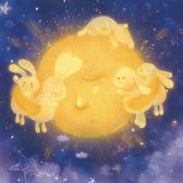 Солнечный зайчик рисунок