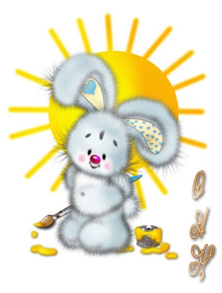 Солнечный зайчик рисунок
