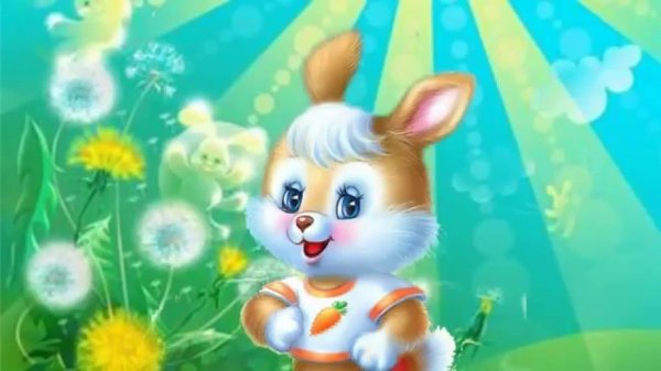 Маркировка для группы солнышко