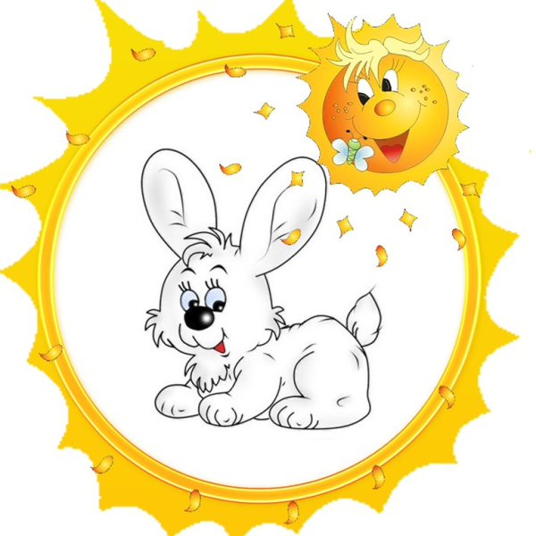 Солнечный зайчик логотип