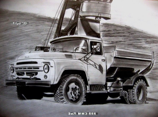 ЗИЛ-130 самосвал рисунок