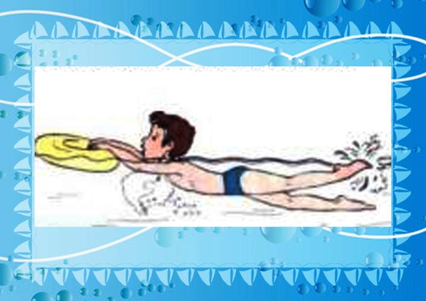 Плавать раскраска для детей