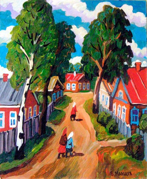 Деревенская улица живопись