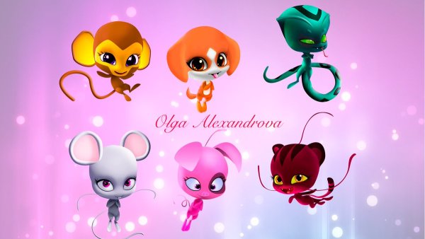 Леди баг и супер-кот все КВАМИ