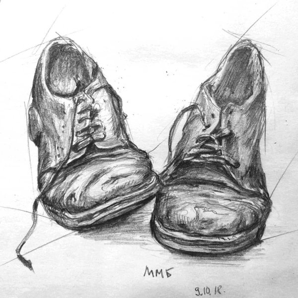 Дырявый башмак