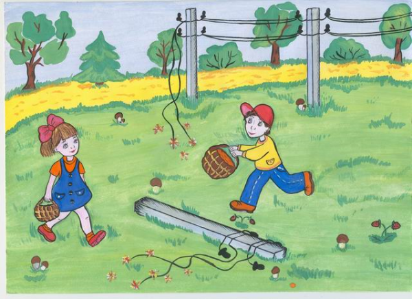 Правило электробезопасности