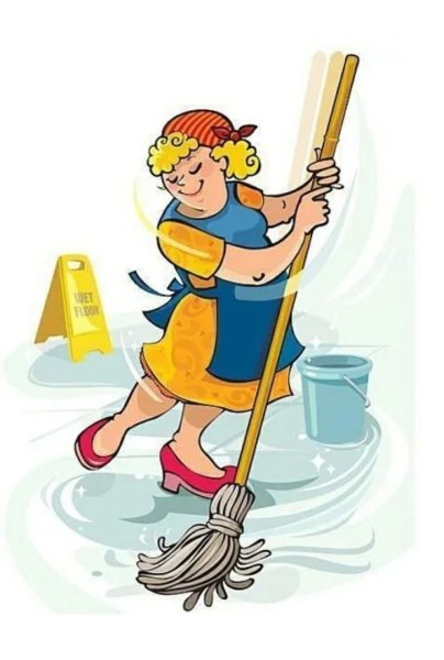 Мойщица уборщица