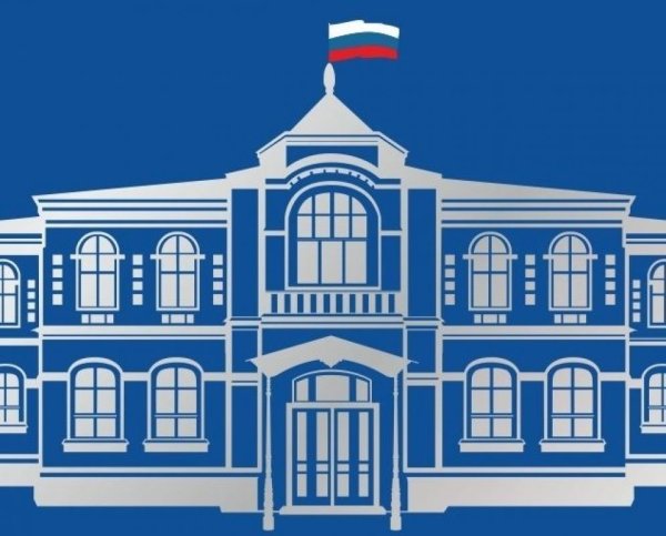 Дом мультяшный