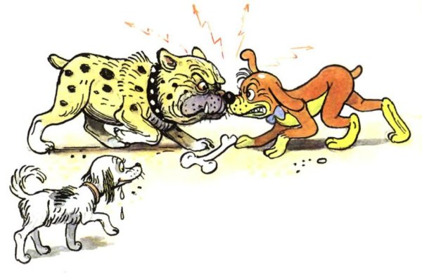 Собачья Дружба басня