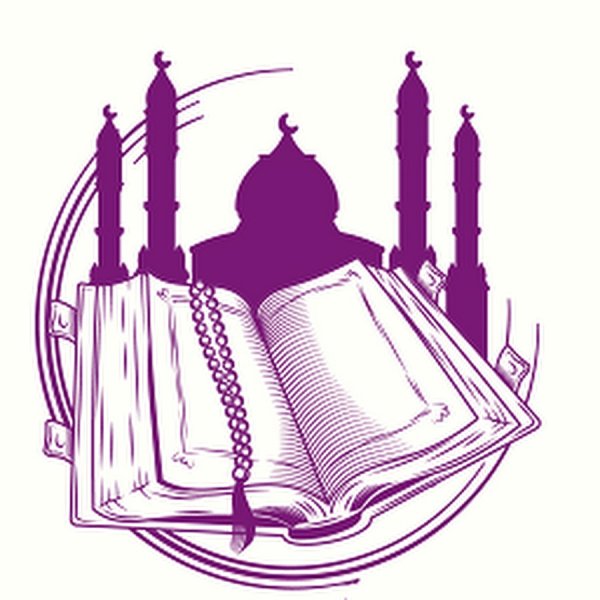 Логотип исламские книги
