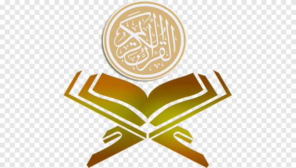 Коран символ