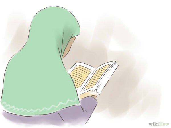 Мусульманка читает Коран