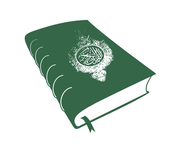 Коран вектор