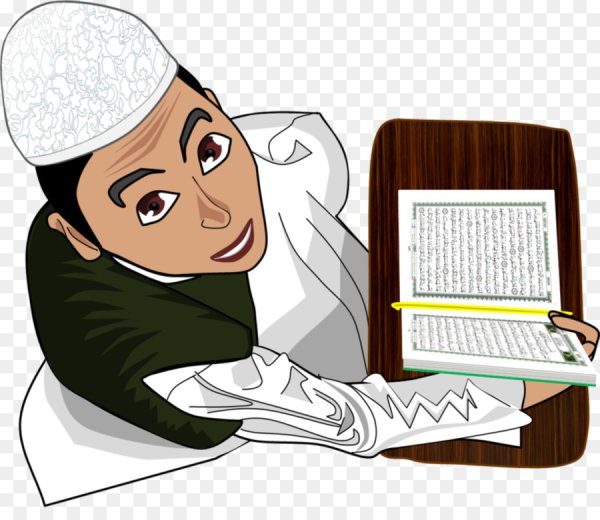 Мусульмане клипарт