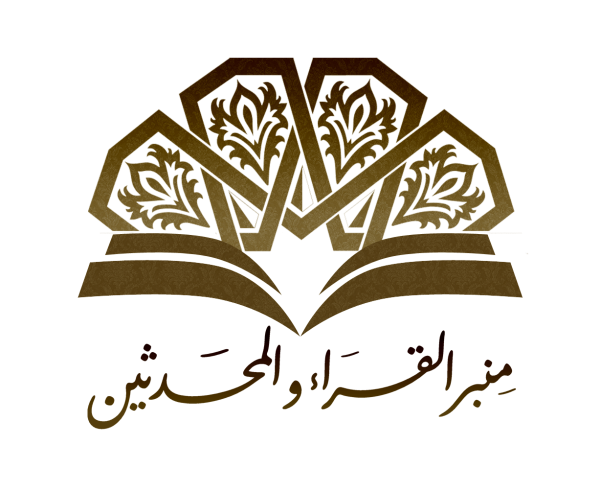 Мусульманские векторные узоры