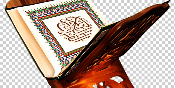 Векторные рисунки подставка для Корана