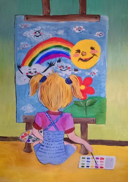 Мир глазами детей