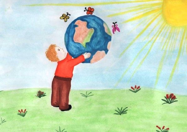 Рисунок на тему мир глазами детей