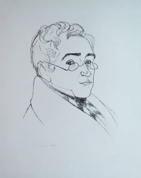 Грибоедов Александр Сергеевич арт