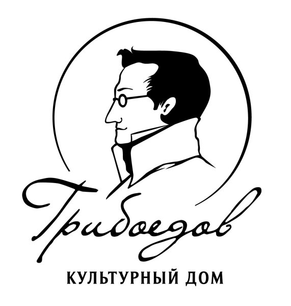 Грибоедов силуэт