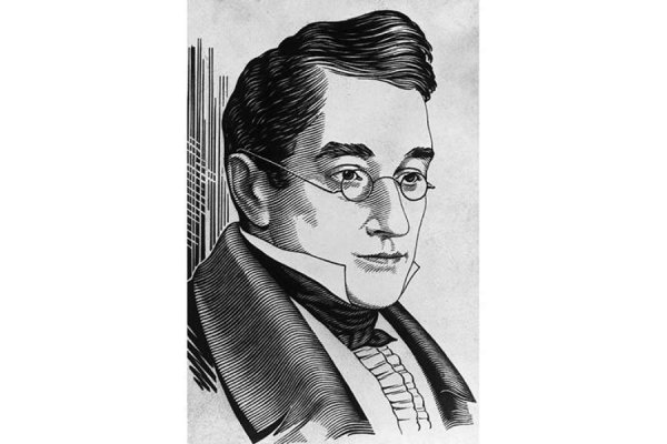 Грибоедов Александр Сергеевич