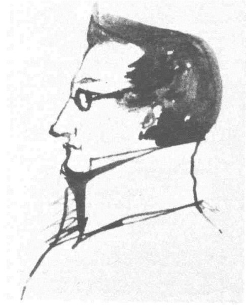 Грибоедов Силуэтный портрет