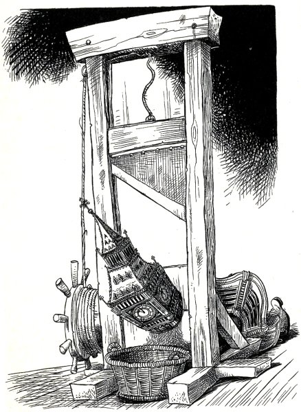 Гильотина скетч