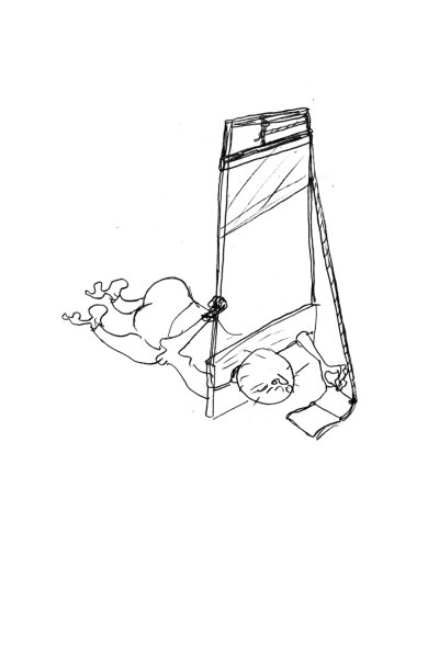 Гильотина карандашом