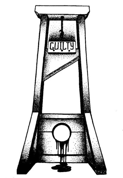 Гильотина эскиз