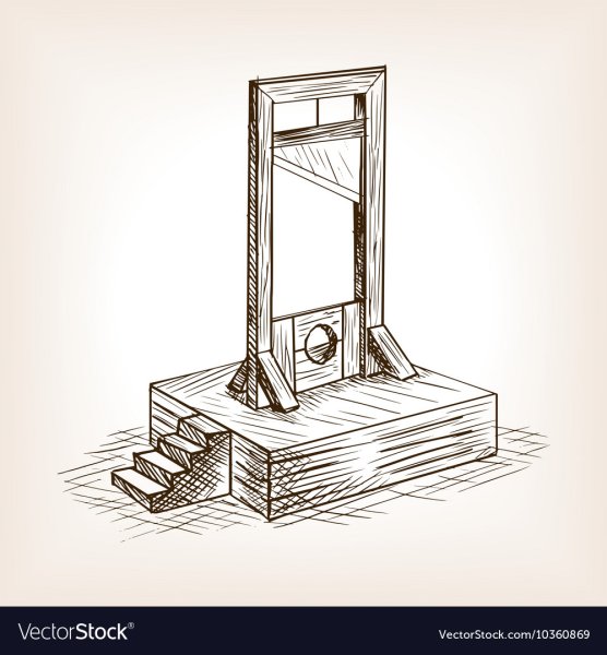 Гильотина скетч