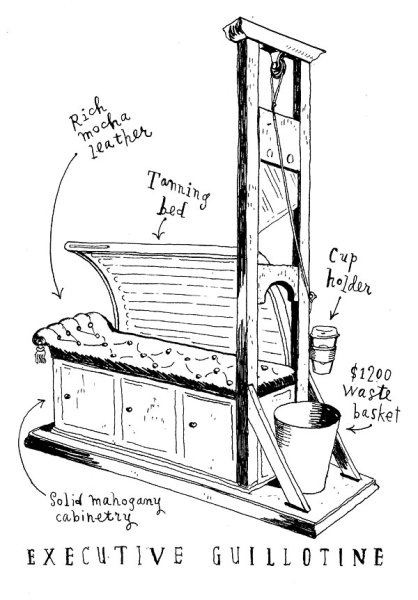 Марк Десадов гильотина рисунки