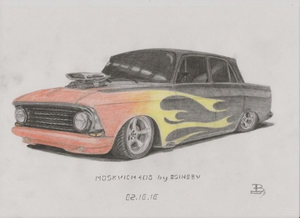 Машина рисунок тюнинг