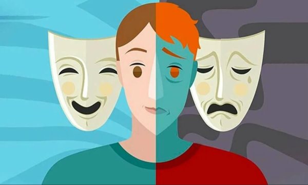 Личность иллюстрация