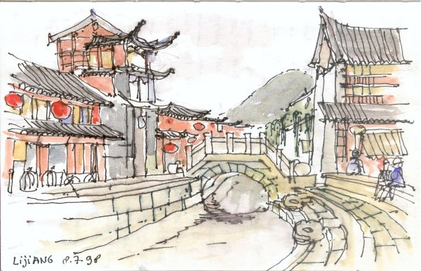 Китай рисование