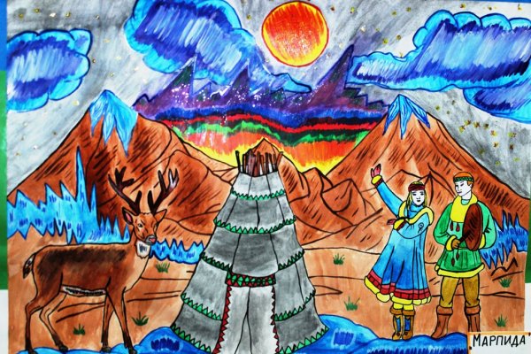 Рисунок на тему Республика Коми