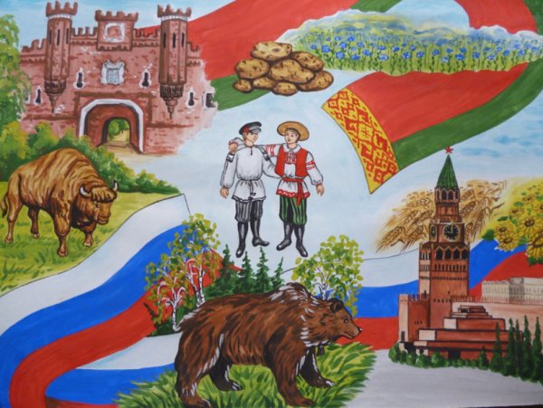 Современная Россия рисунок